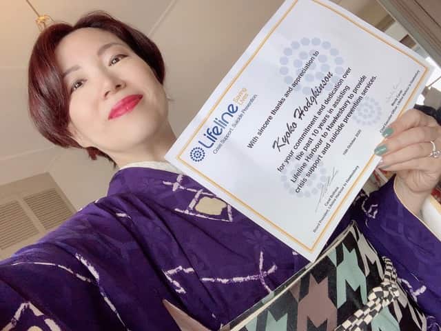 Sydney-based Japanese volunteer Kyoko Hodgkinson received letter of appreciation from Lifeline Australia for her 10-year service. 