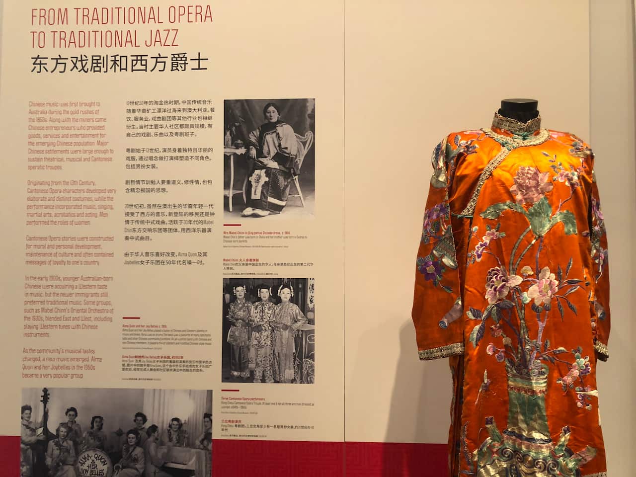 WEARING YOUR HEART ON YOUR SLEEVE