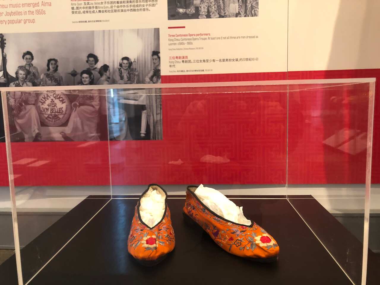 WEARING YOUR HEART ON YOUR SLEEVE