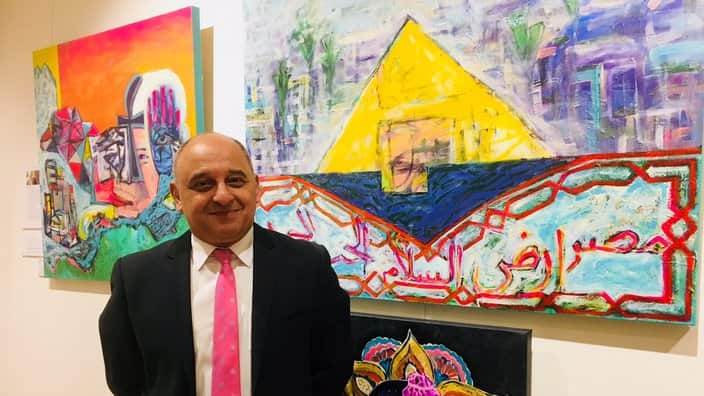 Tadros Hanna painting art Egypt Australia