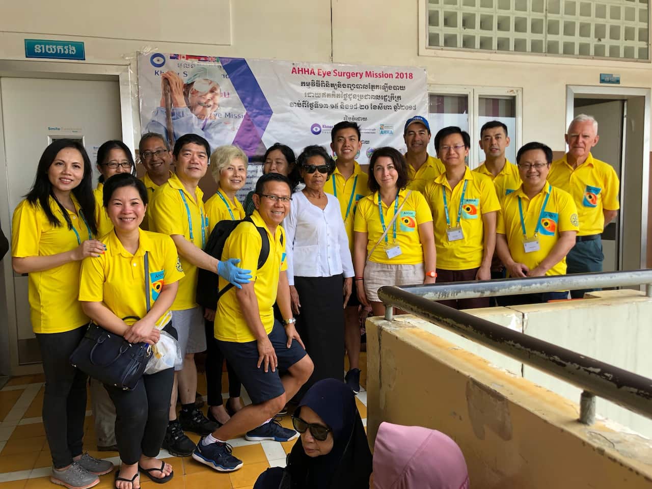 Một chuyến công tác của hội từ thiện Australian Health Humanitarian Aid (AHHA) 