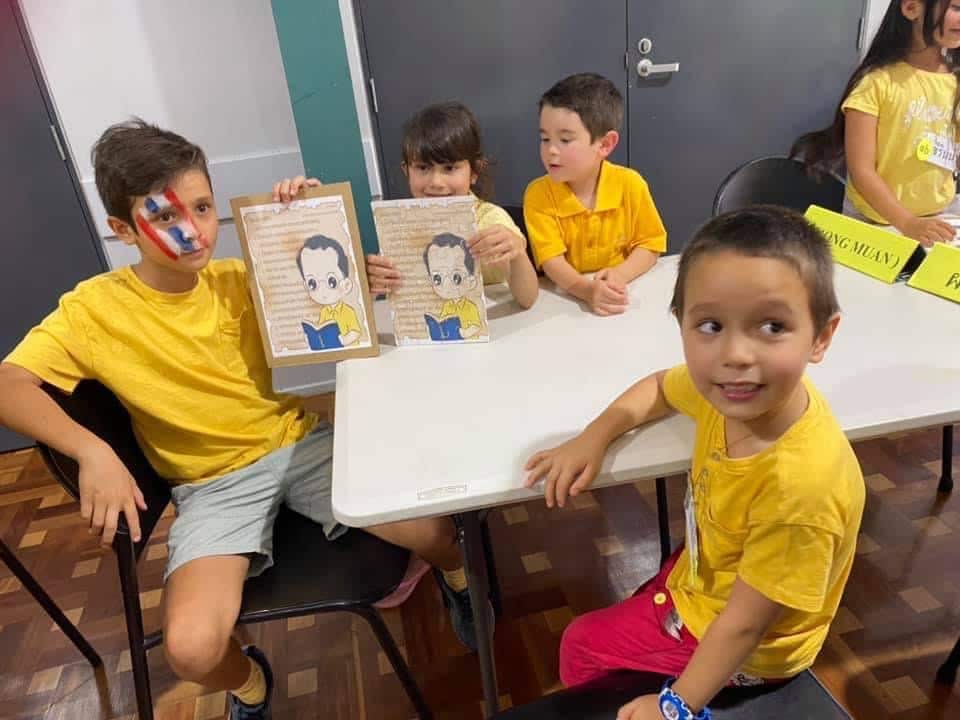 โครงการเติบโตก้าวตามคำสอนพ่อ ซึ่งได้รับแรงบันดาลใจจากคำสอนของพระบาทสมเด็จพระเจ้าอยู่หัวรัชกาลที่ 9