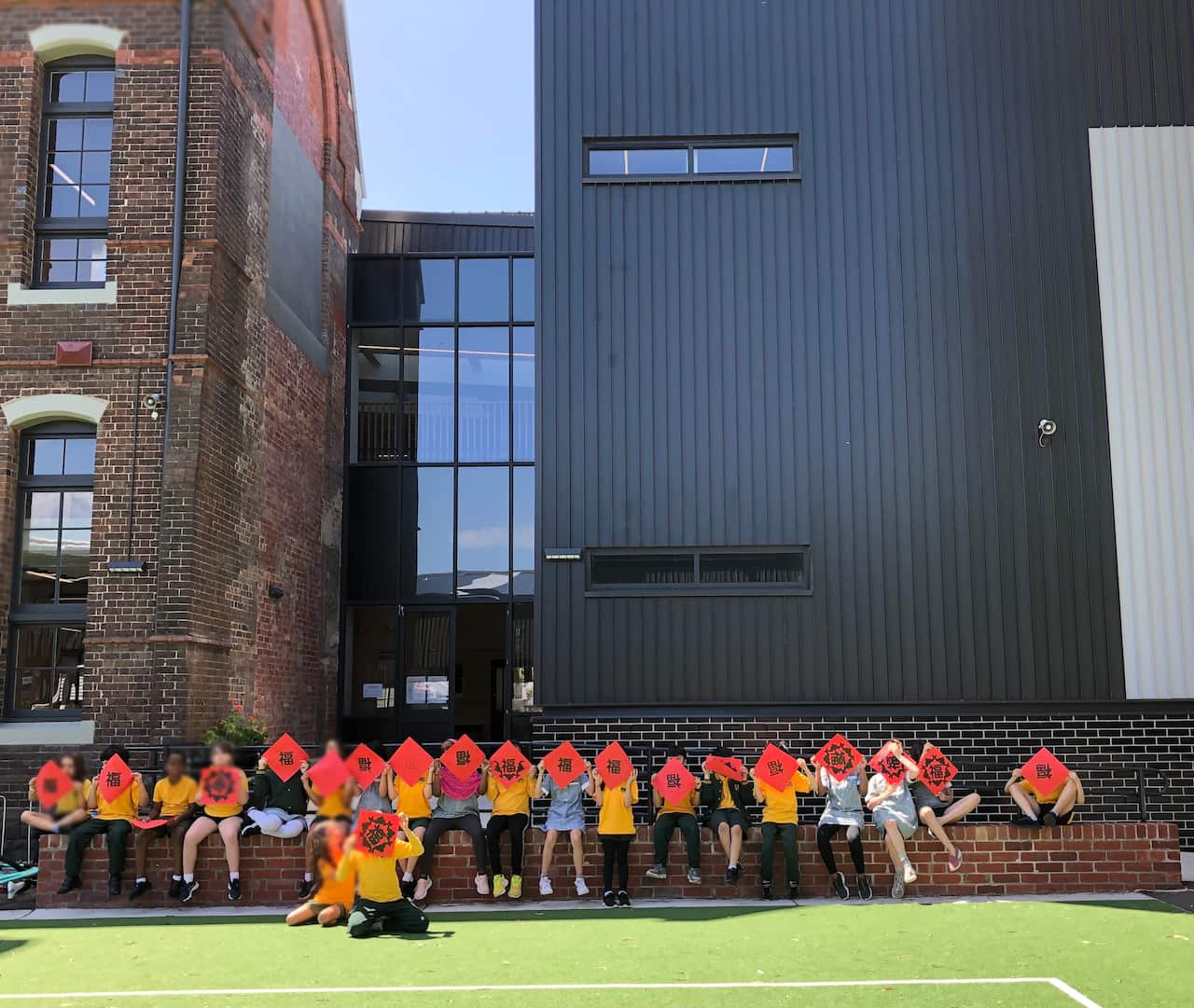 Abbotsford Primary School