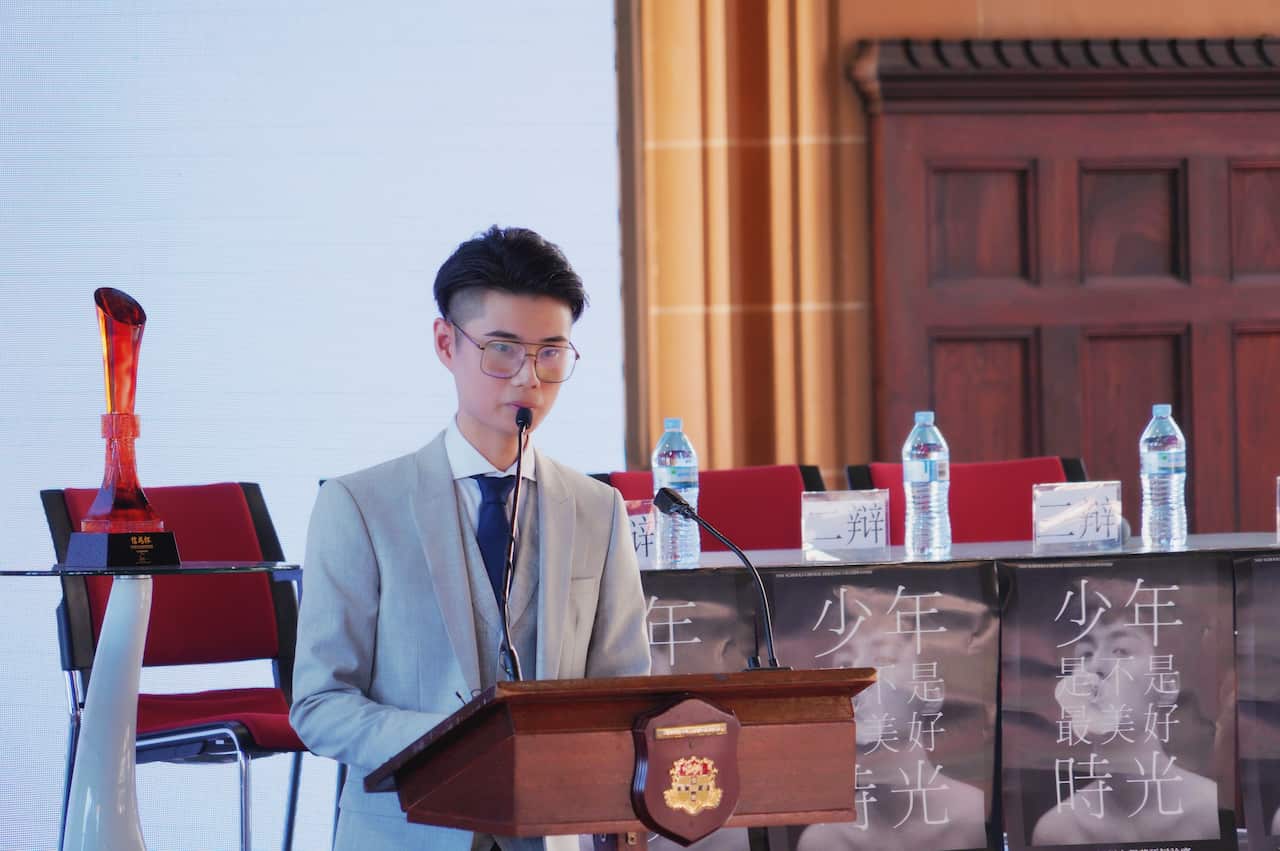       NSW SCHOOLS CHINESE DEBATING CHAMPIONSHIP 2019                         