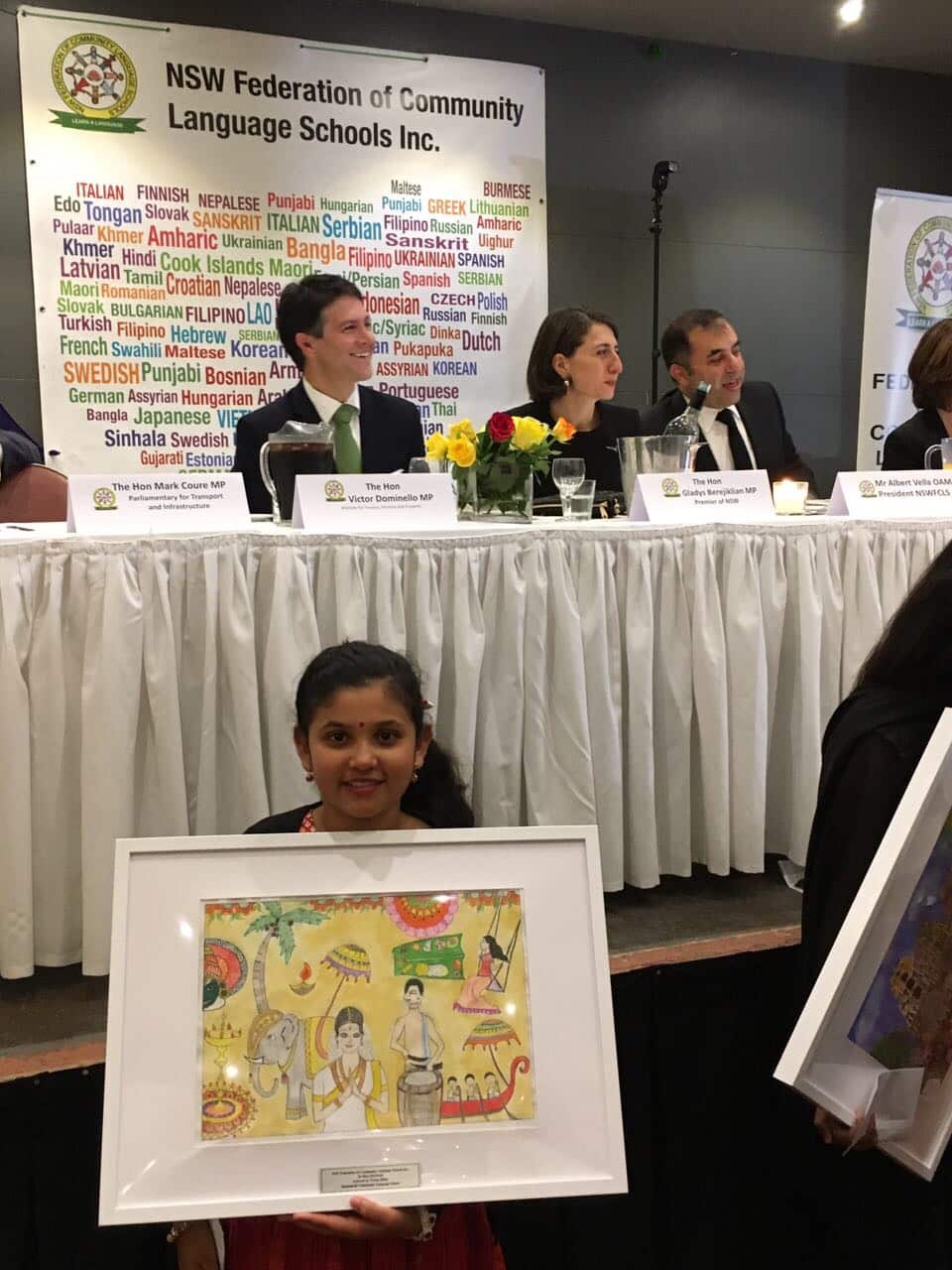 Painting competition