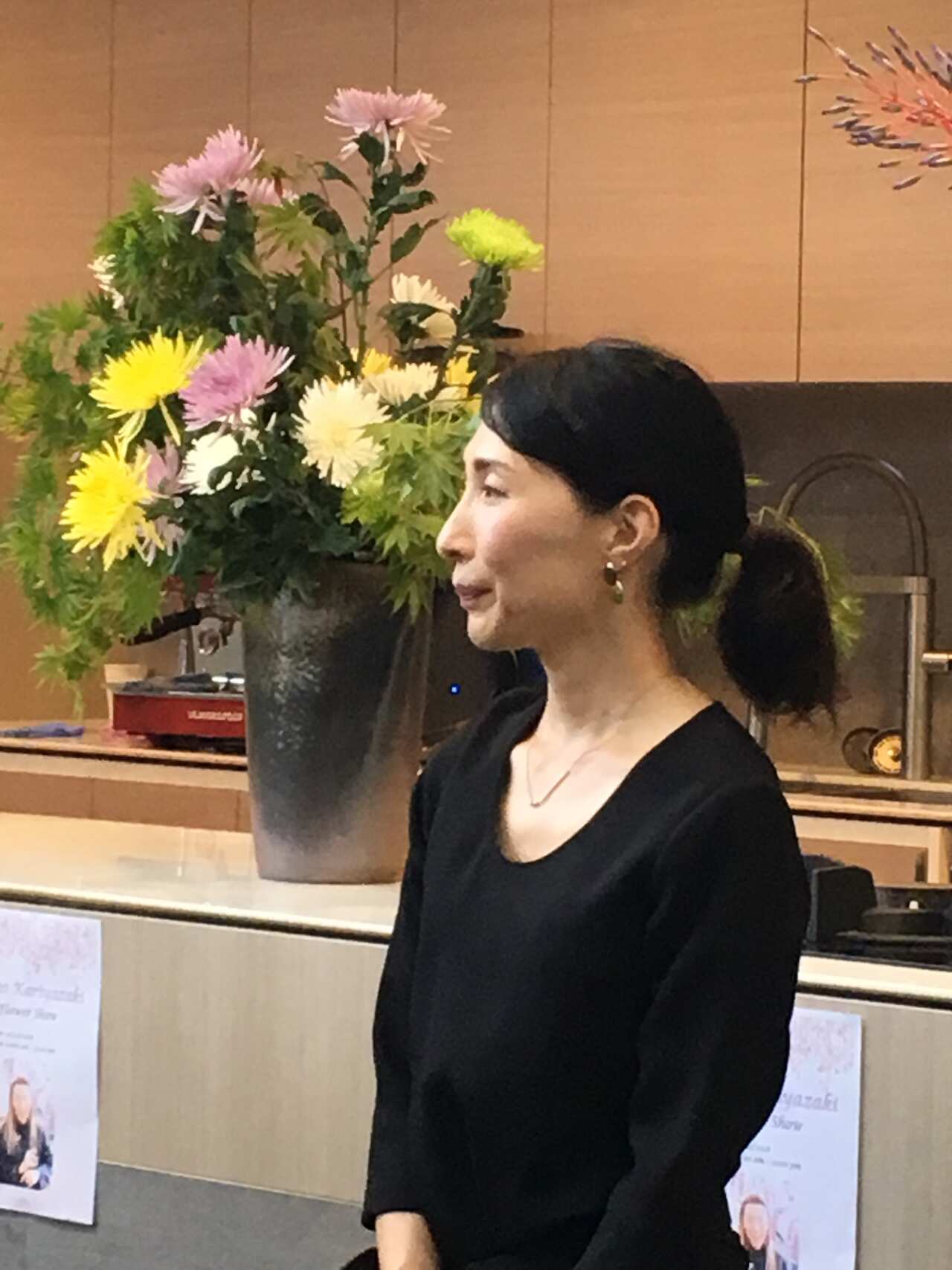 Minako Hanagata