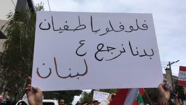 Lebanese people in Melbourne