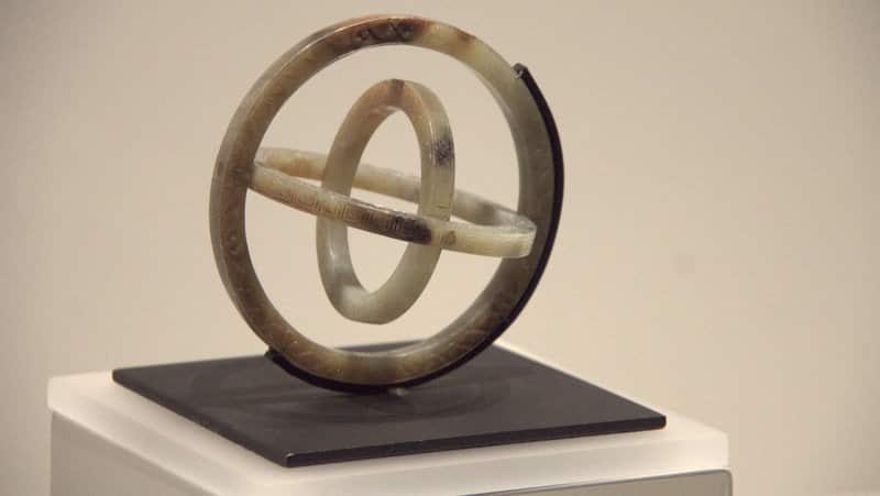 Tri-ring symbolising heaven, earth and humanity from Ming dynasty 1368 - 1644