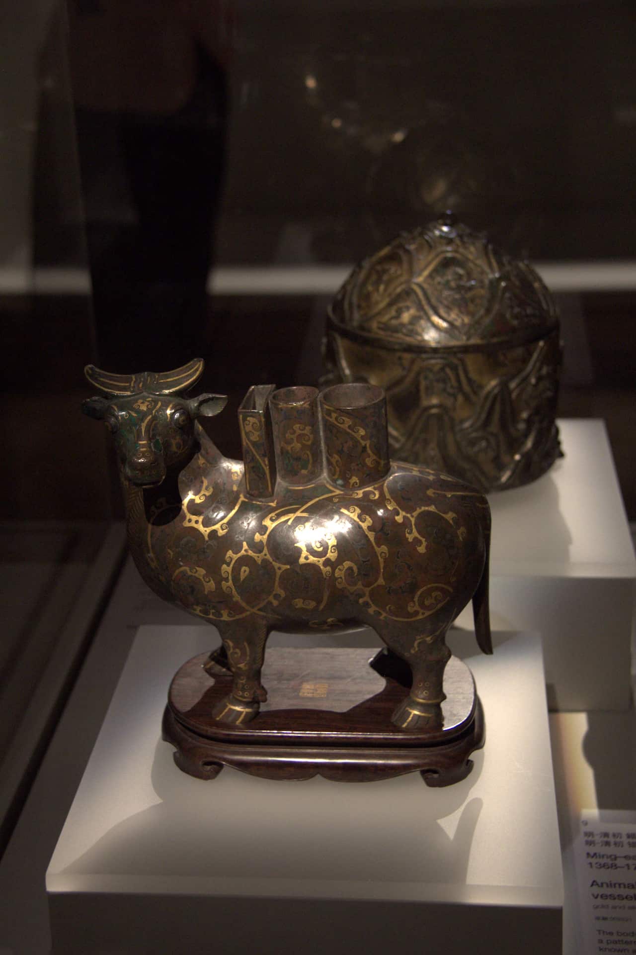 Heaven and earth in Chinese art treasures from the National Palace Museum, Taipei