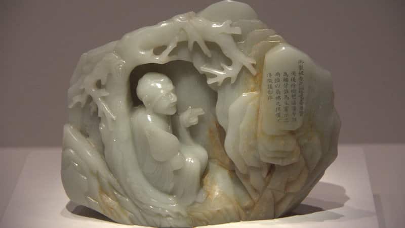 a jade craft from National Palace Museum, Taipei