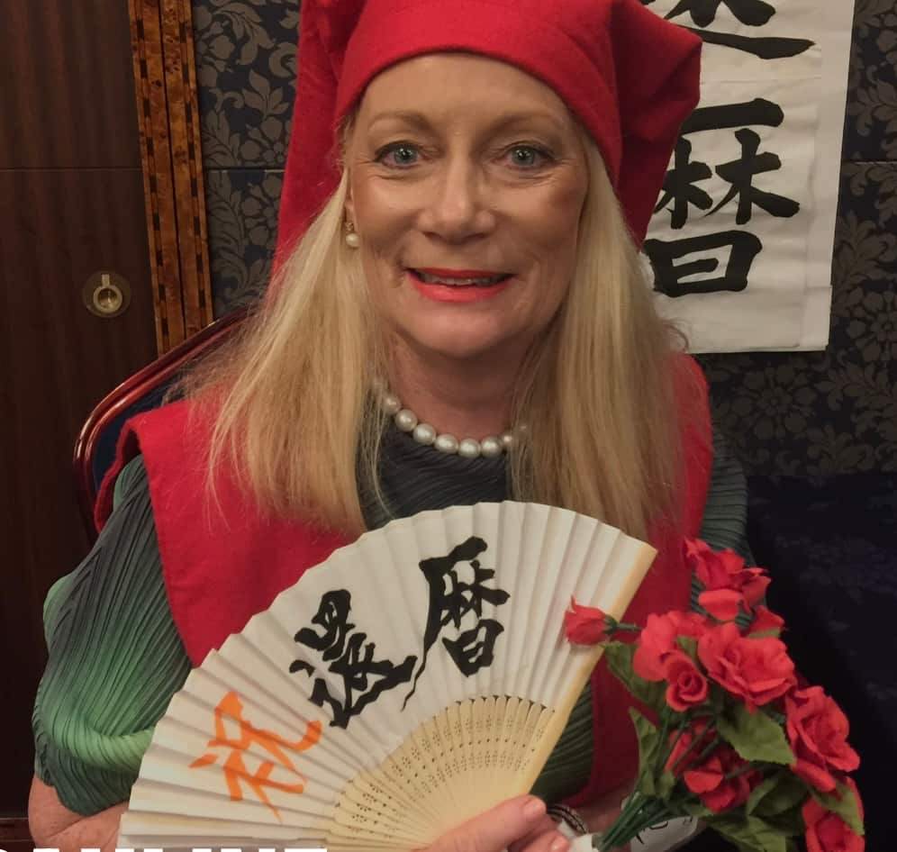 Pauline Vukelic at her Japanese “kanreki” celebration (2017) of Fukuoka Futaba Girls School class of 1975. 