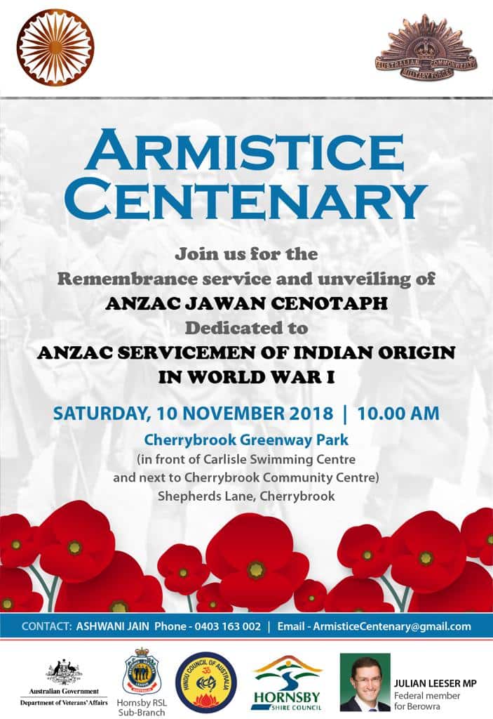 Indian soldiers in WWI