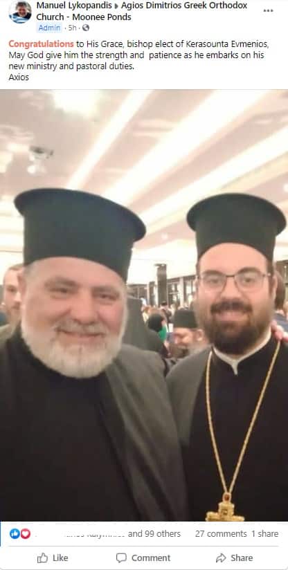 Fr. Emmanuel Lykopandis, Bishop Evmenios