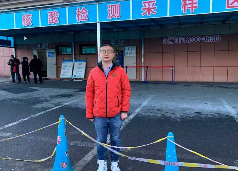 international students were required to take a COVID 19 test and send the result to the university within 72 hours of the departure of their flight.