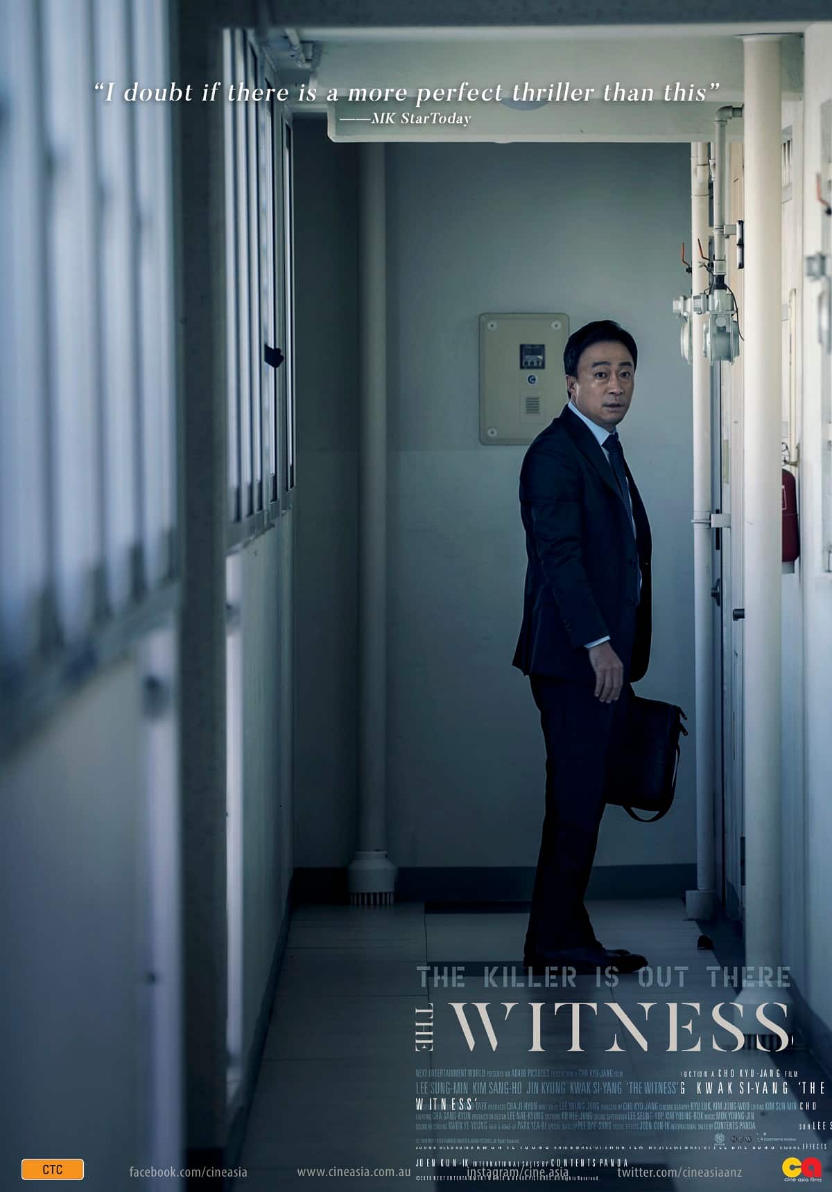 SBS On Demand Korean collection: The Witness