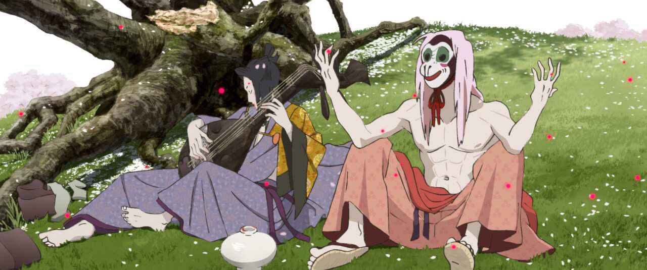 Sydney Film Festival