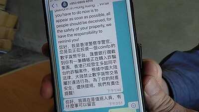 Scammers used WeChat to pose as Hong Kong police. 