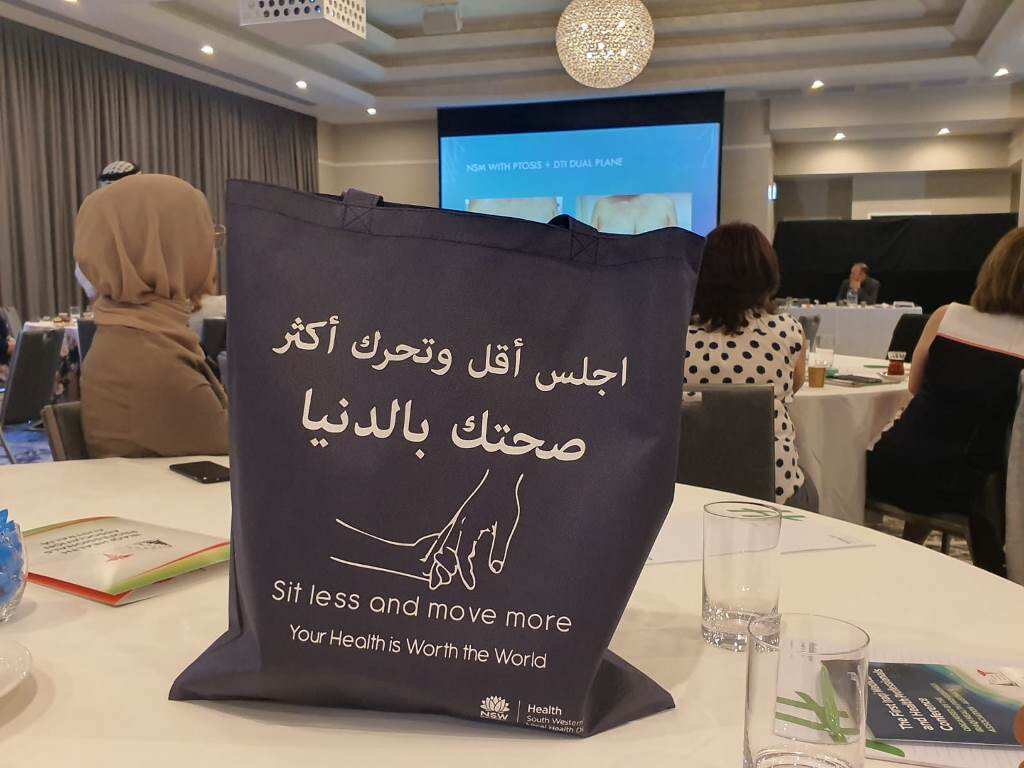 Iraqi Health professionals Association Australia conference
