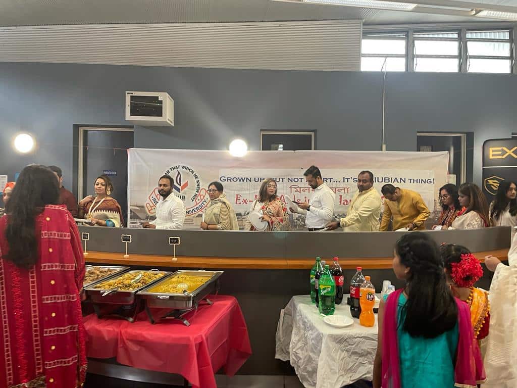 EX-IUBIANS AUSTRALIA ASSOCIATION INC