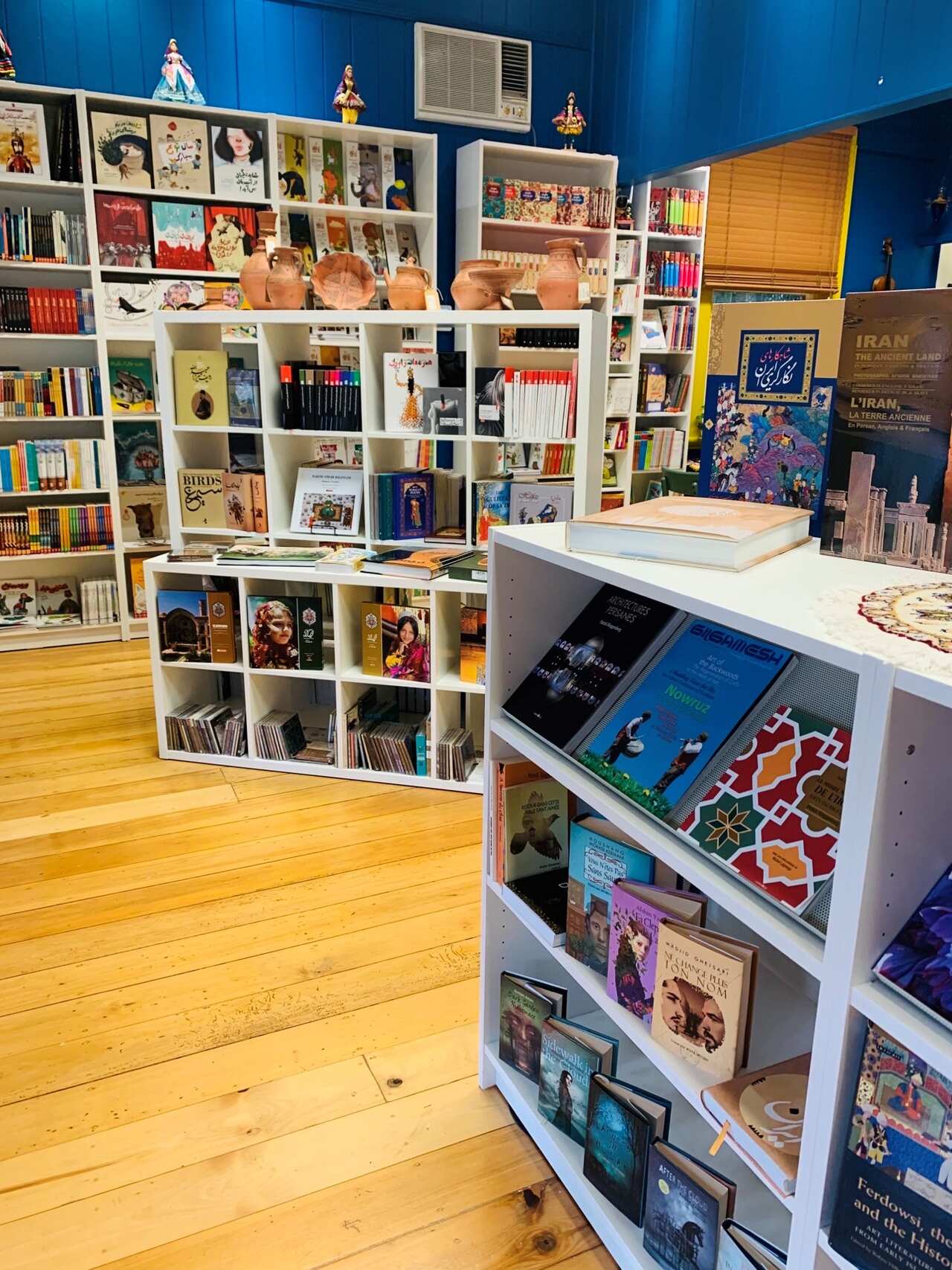 کتاب فروشی ایوان