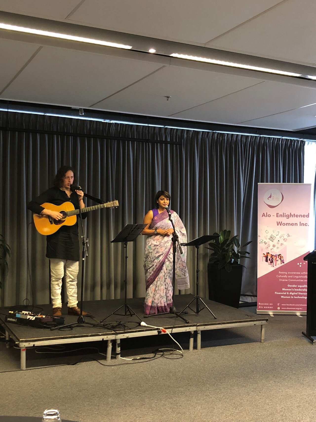 Alo - Enlightened Women Incorporated