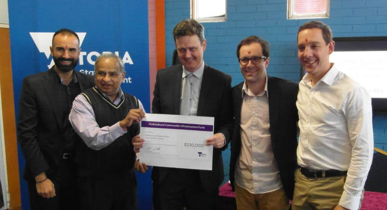 Jain Centre in Melbourne