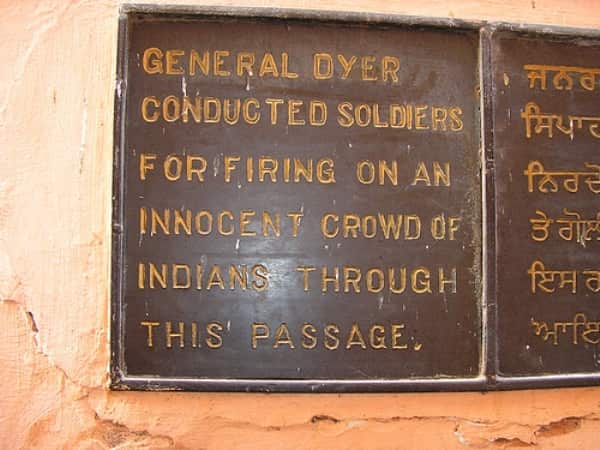 Jallianwala Bagh