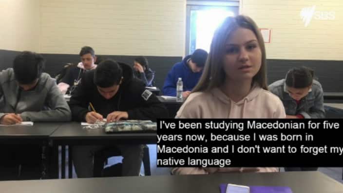 Macedonian Language