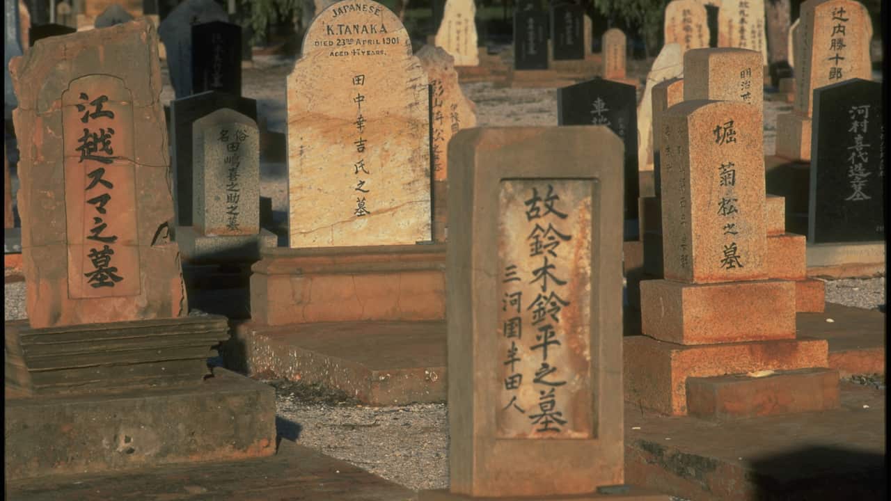 Japanese Cemetery Broome Western Australia