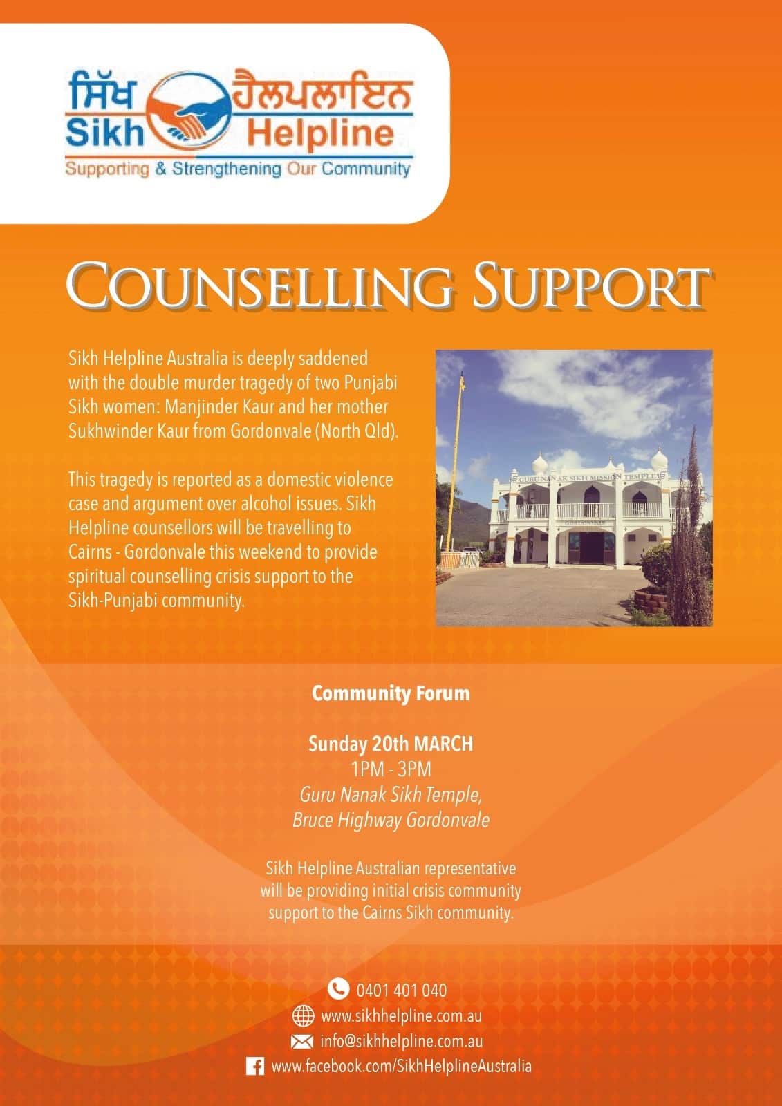 Counselling support provided to the Gordonvale community 