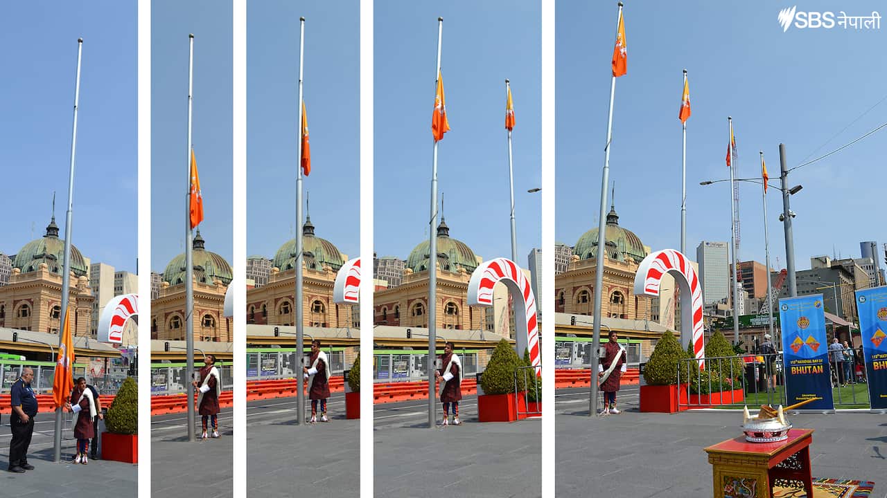 Bhutanese Flag Hoisting FED SQ MELB 2019