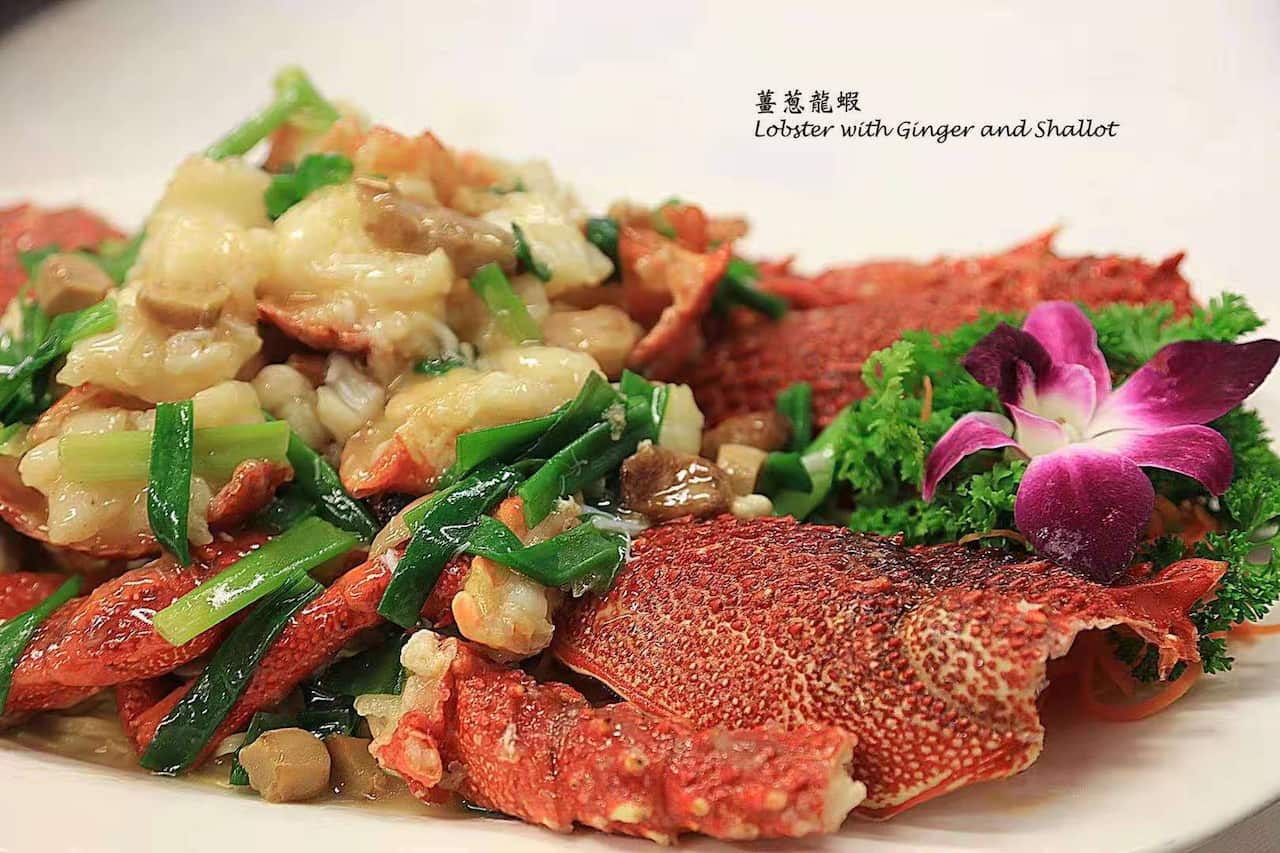 姜葱龙虾