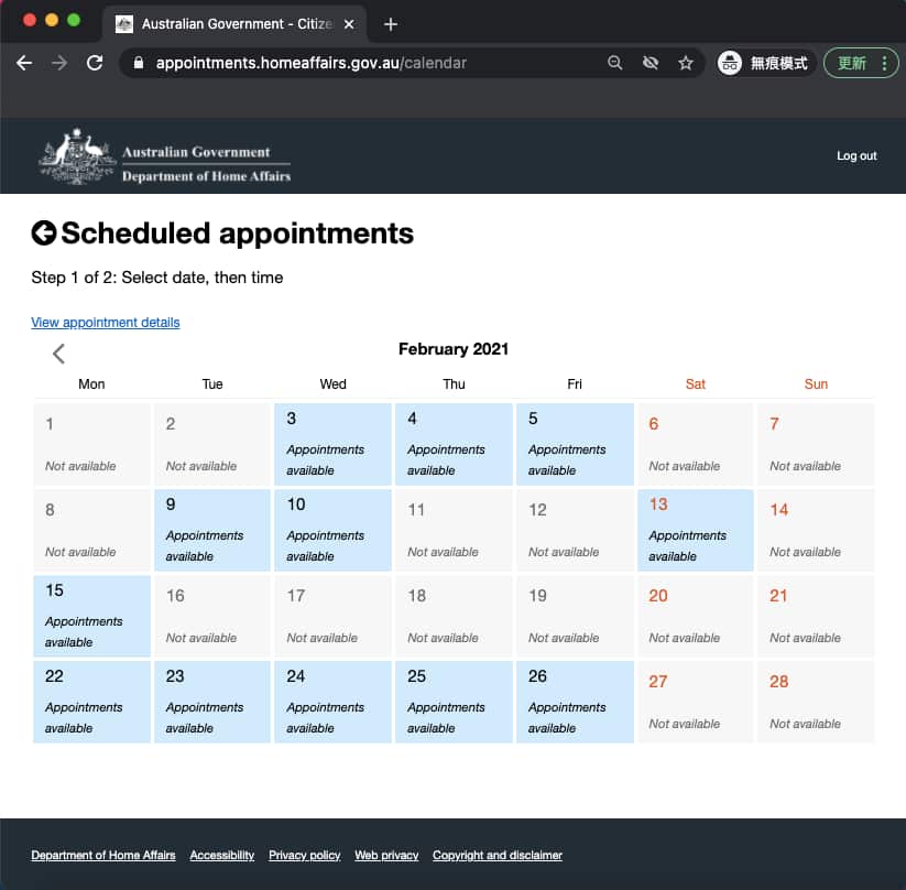Citizenship interview
