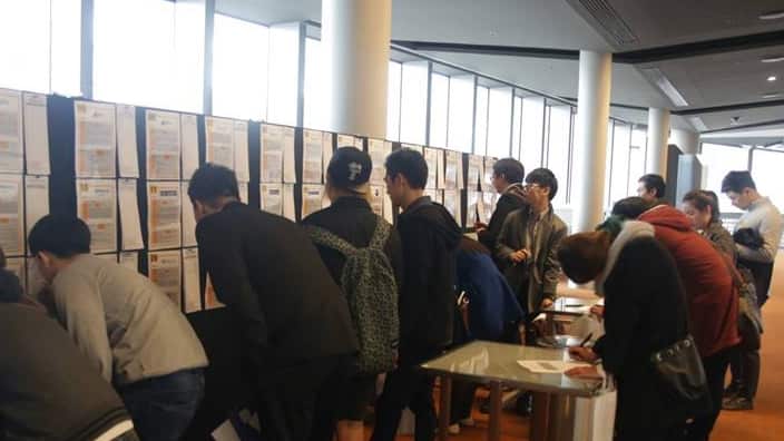 2017 Job Fair Australia Korea will be held in Melbourne 