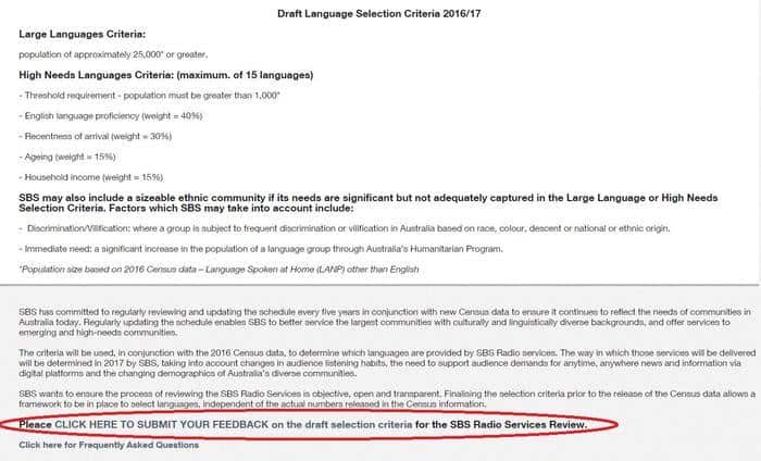 SBS community consultation - feedback