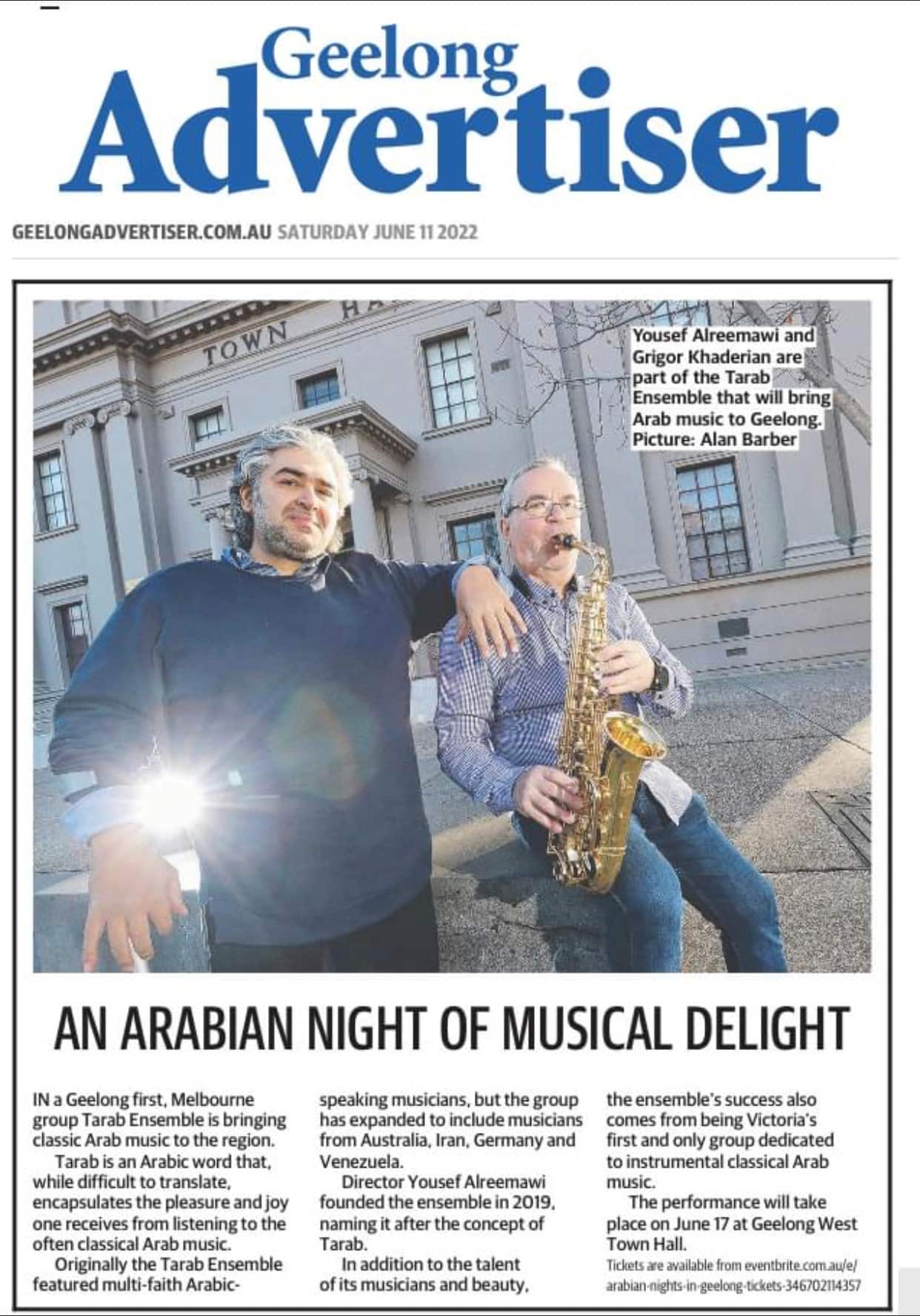 غريغور خضريان مع مؤسس فرقة طرب يوسف الريماوي