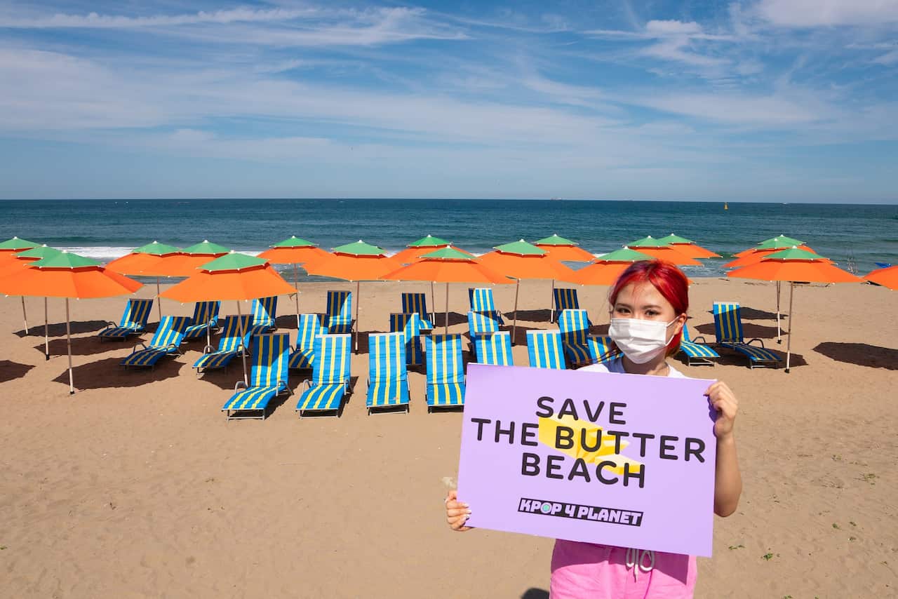 방탄 소년단 'Butter'앨범 표지 사진 촬영 장소, 삼척 맹방해변