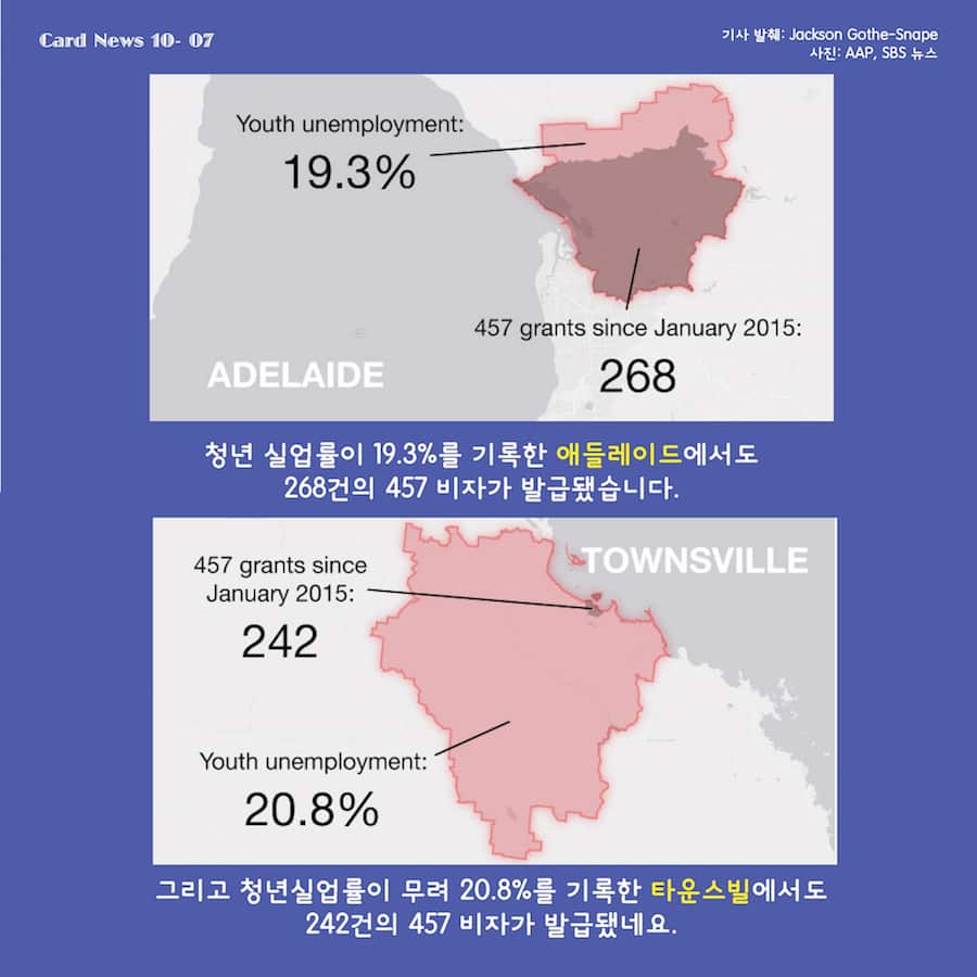 Card News: Six places where Peter Dutton was wrong on 457 visas