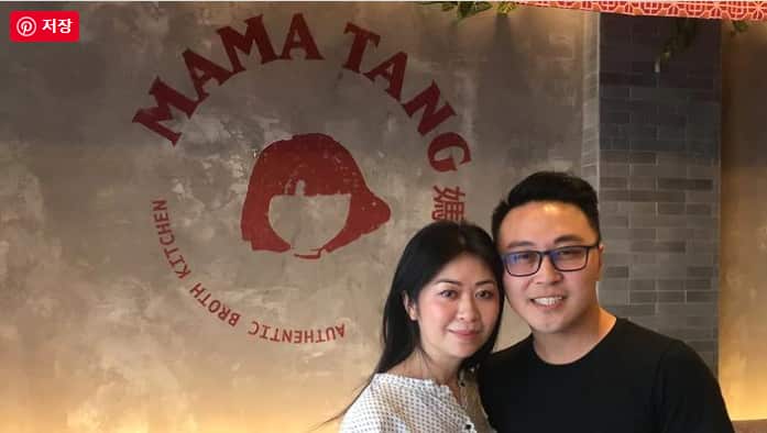 Childhood friends Ngorty Chea and Siv Kheng Phou.