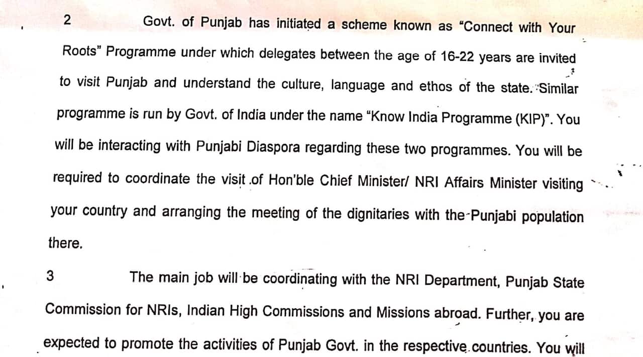 Karan appointment letter