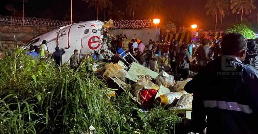 Karipur flight crash