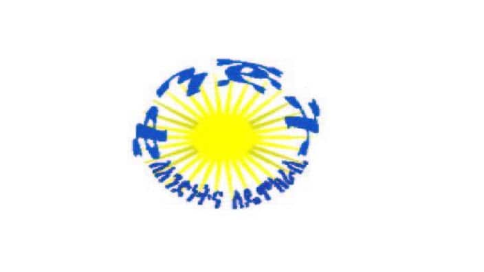 My Story: Seblewerk Tadesse