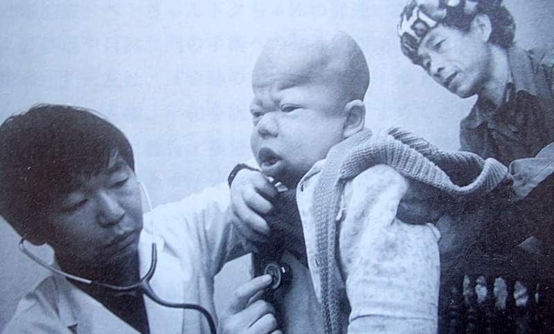 Hajime Kitamura Agent Orange Victims