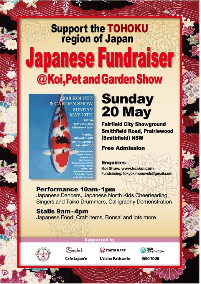 Japan Charity Earthquake