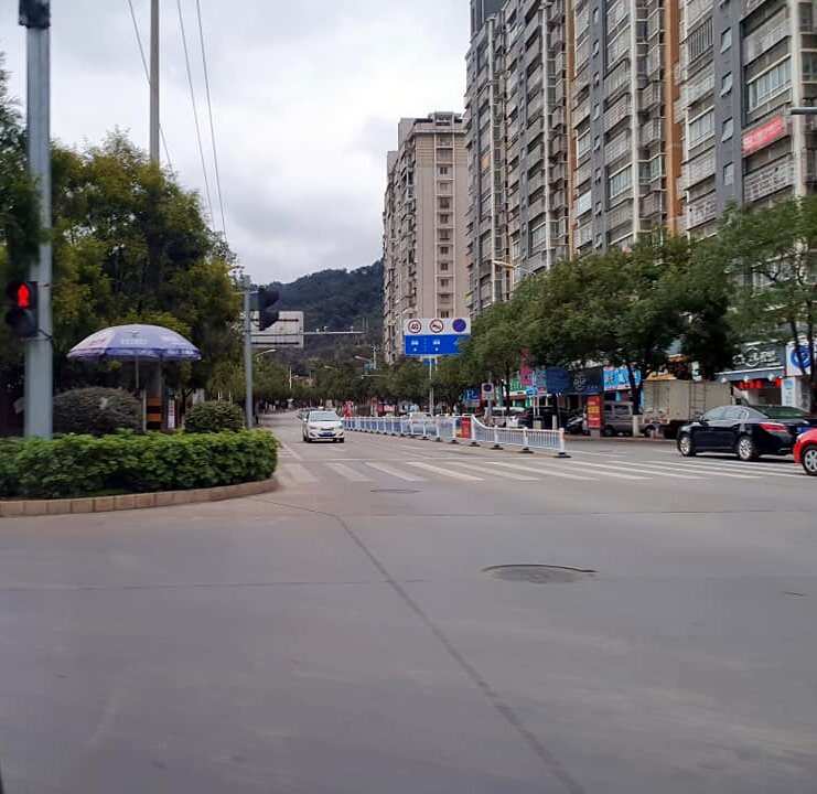 Chinese City of Longyan. 