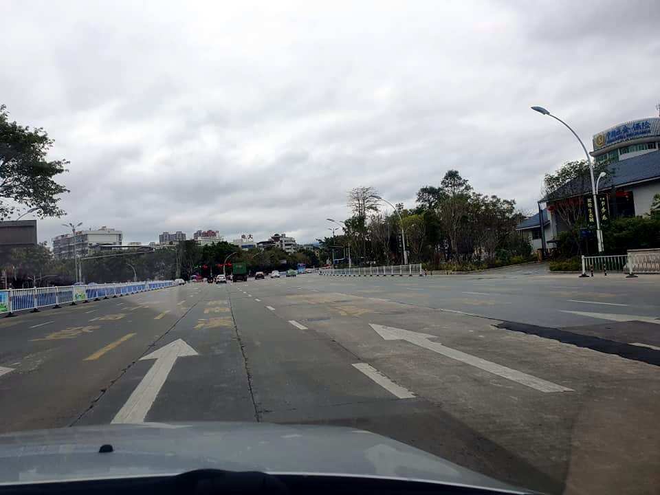 Chinese City of Longyan. 