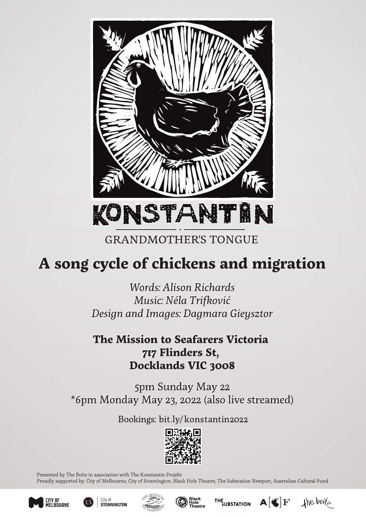 Courtesy of Nela Trifković