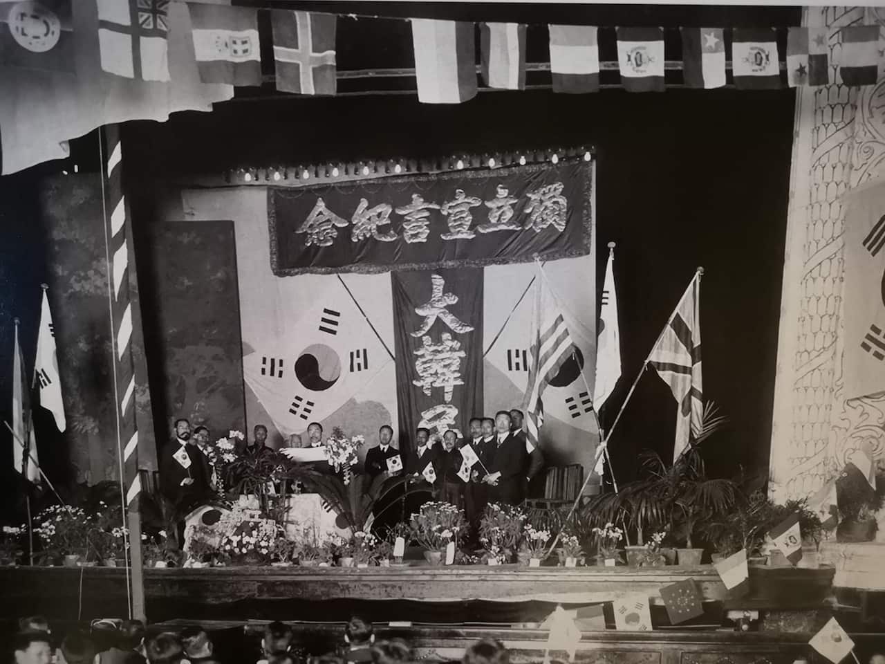 The 100 Anniversary of establishment of Provisional Government of Korea 