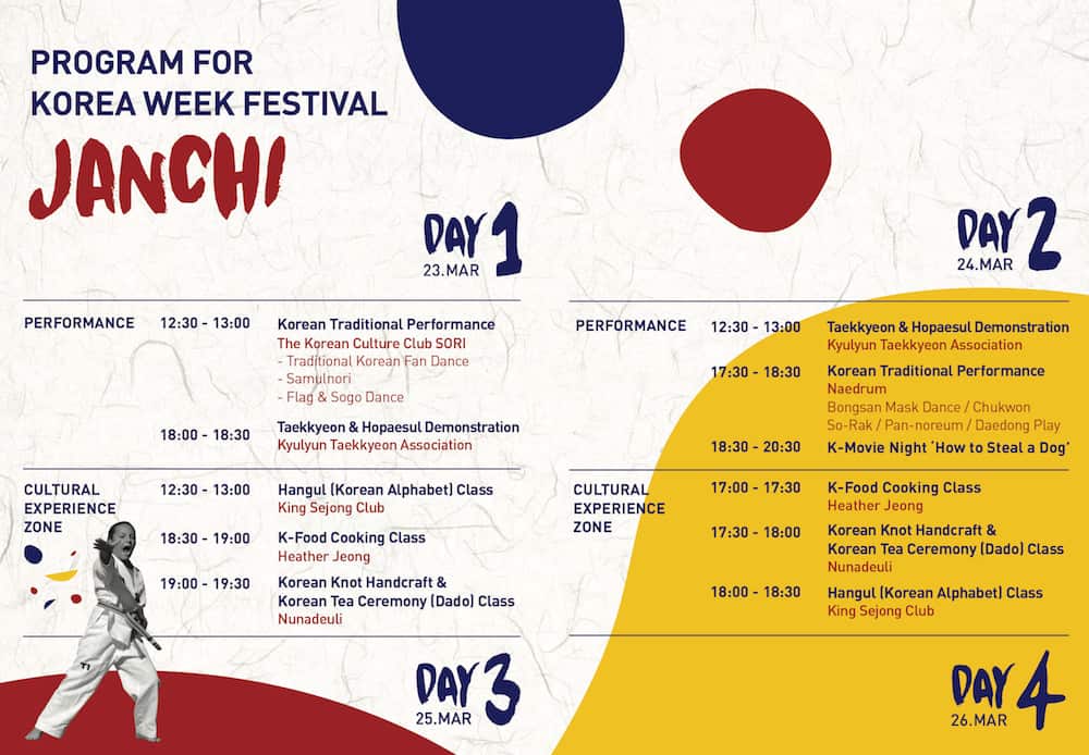 ‘Korea Week Festival 2017, Janchi’