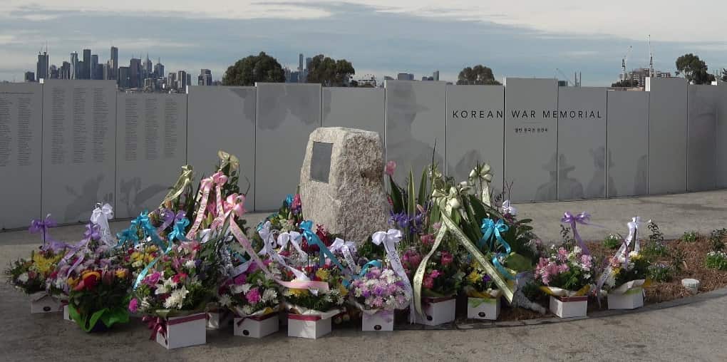 On one side of the monument, there is a large stone delivered by Gapyong City Council of Korea.